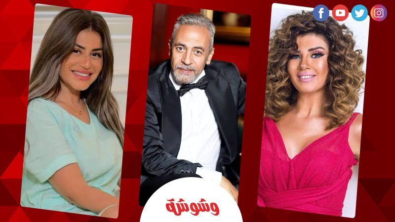وشوشة