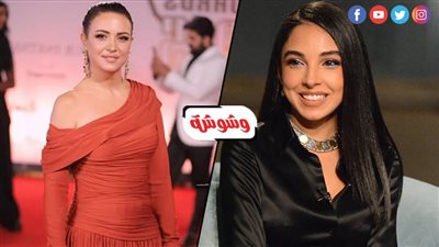 سلمى أبو ضيف وريهام عبد الغفور