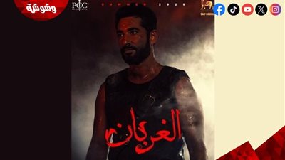 فيلم الغربان.. 5 سنوات من التحضير لتقديم تجربة سينمائية بمعايير عالمية 