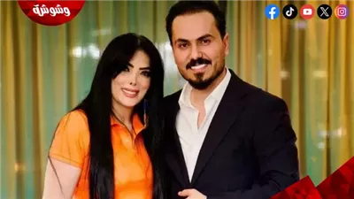 حورية فرغلي و نزار الفارس