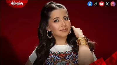 فرح الموجي