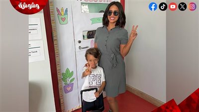 رنا سماحة توثق أول يوم مدرسة لابنها: 