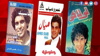 من «لولاكي» لـ«ميال».. أشهر أغاني الثمانينات التي صنعت «التريند» قبل عصر السوشيال ميديا