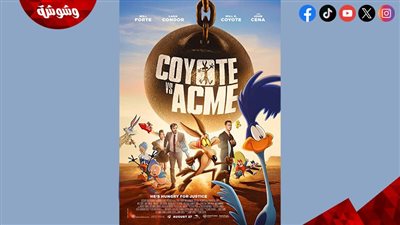فيلم Coyote vs Acme.. موعد العرض والقصة والأبطال