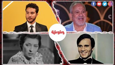 أخبار الفن خلال 24 ساعة