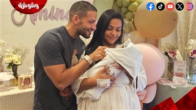 أسماء أبو اليزيد تحتفل بمولودتها الأولى: 