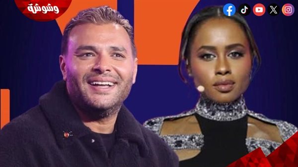 بعد قرارها المفاجئ.. رامي صبري يكشف حقيقة اعتزال داليا مبارك