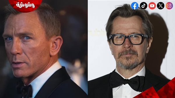 رسمياً .. جاري أولدمان يؤكد اختيار البطل الجديد لشخصية James Bond ويدعم هذا النجم