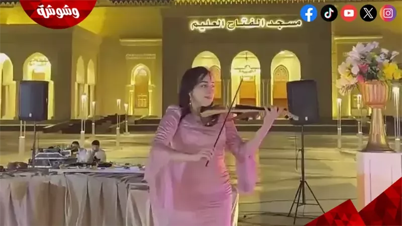 وشوشة