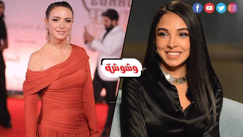 سلمى أبو ضيف وريهام عبد الغفور