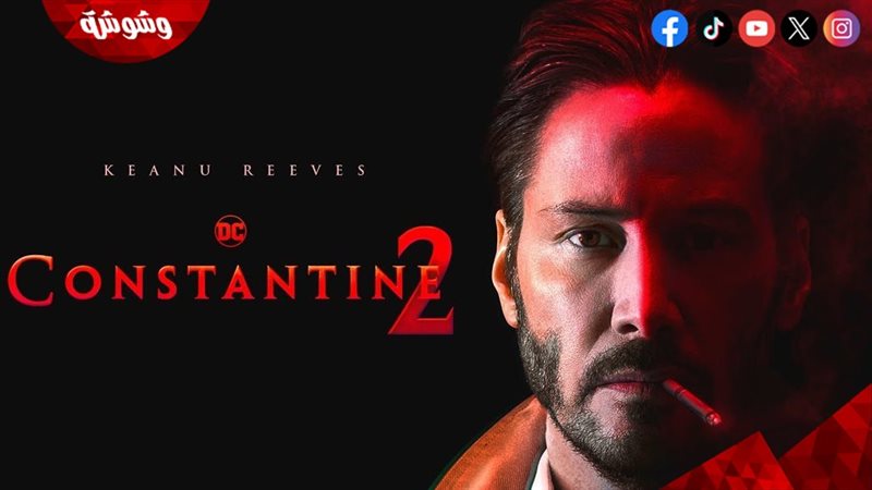 فيلم Constantine
