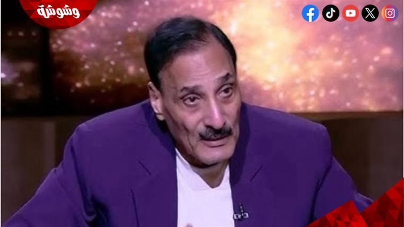 وشوشة