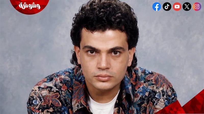 عمرو دياب