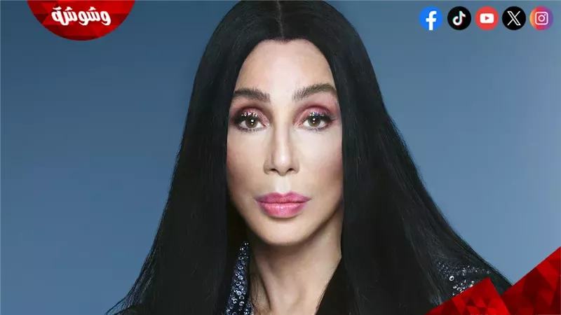 المطربة الأمريكية