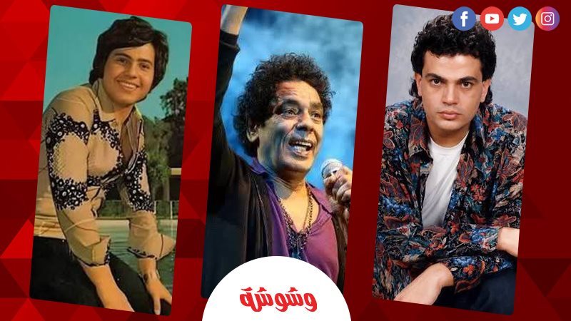 وشوشة