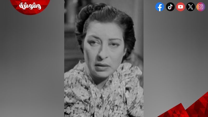 لطفية نظمي