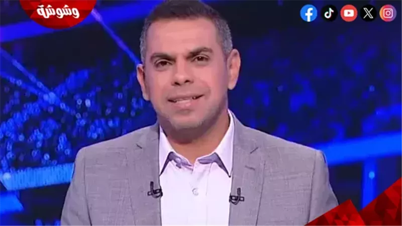 كريم حسن شحاتة
