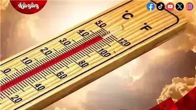 بداية من الخميس.. الأرصاد تعلن تحسن الأجواء وانخفاض الحرارة