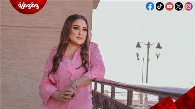 نهال عنبر تكشف لـ