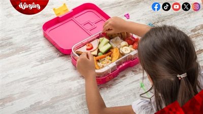 أطعمة تساعد الأطفال على الشبع خلال اليوم الدراسي.. اختيارات بسيطة للانش بوكس