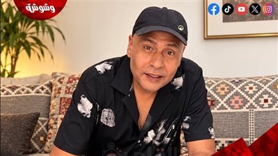 محمد سامي يعلن انضمام محمود عبد المغني لمسلسله في رمضان 2027 
