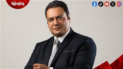 مراد مكرم عن «ما لم يحك عن بني مزار»: شخصية هتفضلوا فاكرينها كتير 