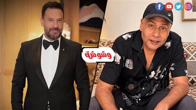 ماجد المصري و محمود عبد المغني