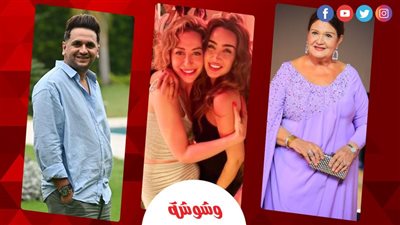 النشرة الفنية في 24 ساعة