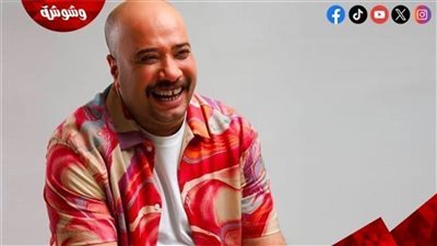 حاتم صلاح يعلن استقبال مولوده الأول فريد: 