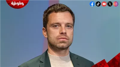  سيباستيان ستان يرد على منتقديه ببيان عاجل.. تفاصيل 