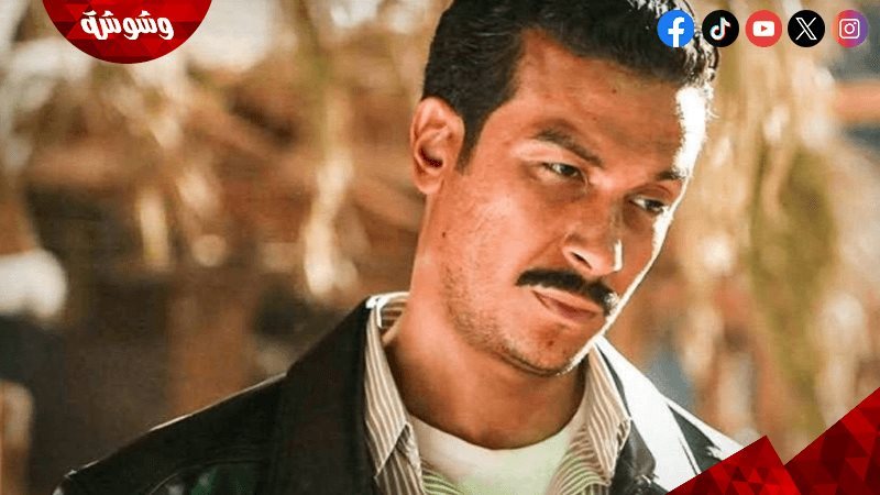 وشوشة