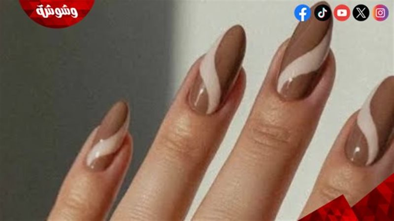 أظافر شوكولاتية لامعة