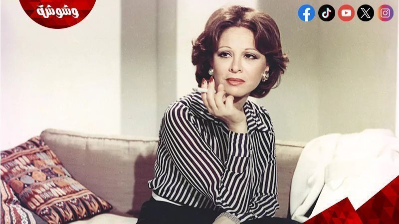 فاتن حمامة