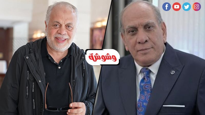 منير مكرم و أشرف