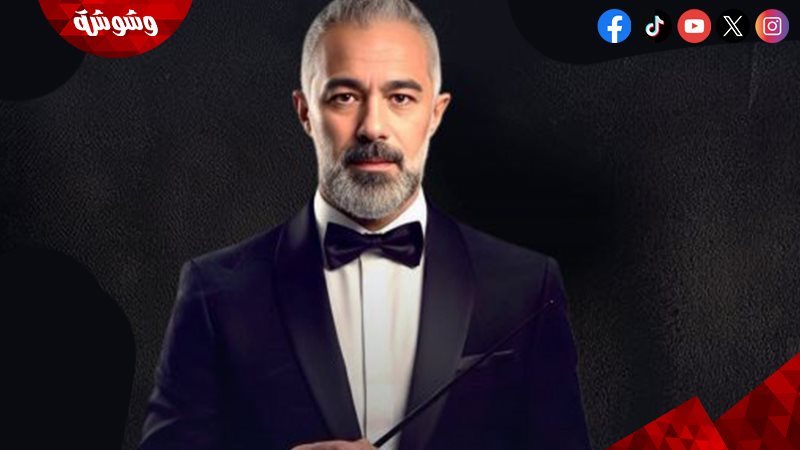 المايسترو مصطفى حلمي