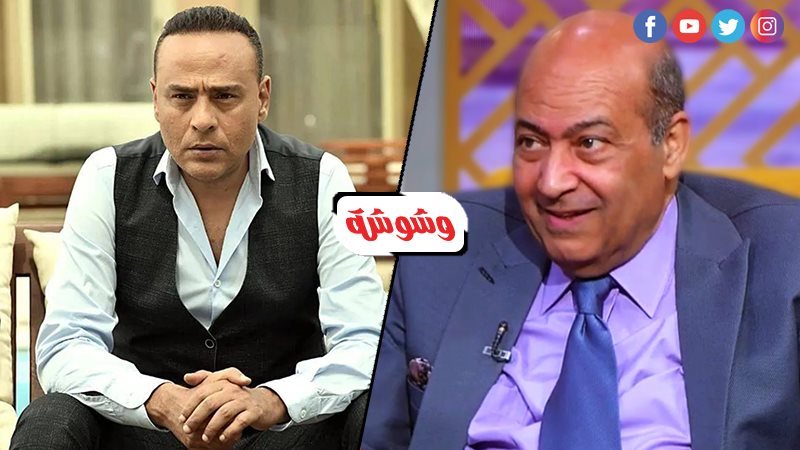 طارق الشناوي ومحمود
