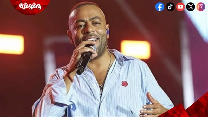 تامر عاشور