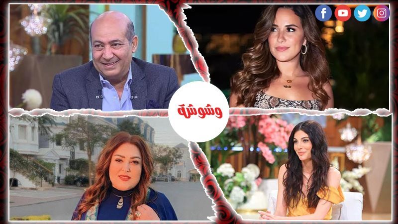 وشوشة
