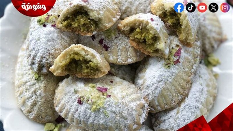 وشوشة