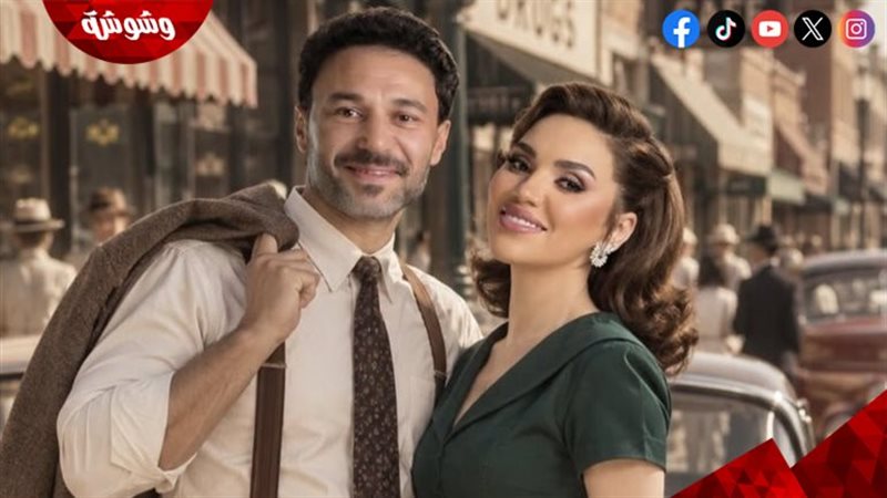 وشوشة