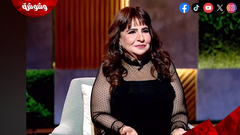 فاطمة الكاشف