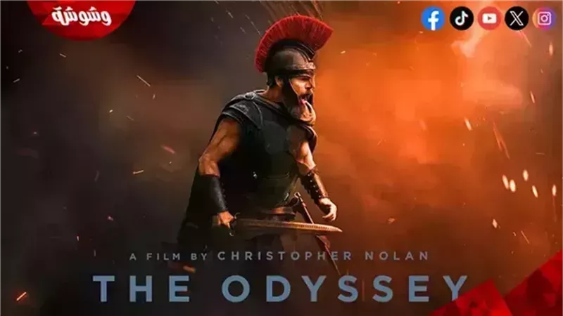 فيلم The Odyssey