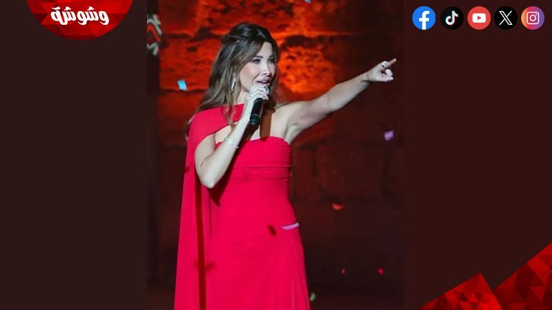 اطلاله نانسي 