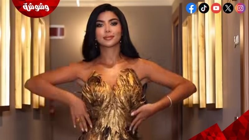 كارولين عزمي