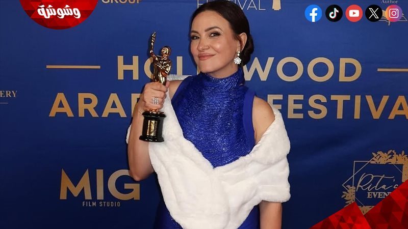 وشوشة
