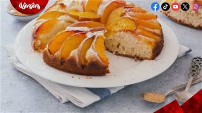 كيكة الخوخ الشهية.. وصفة سهلة بمذاق لا يقاوم