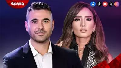أحمد عز و زينة