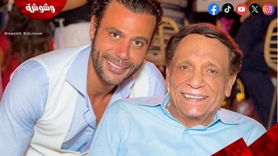 مواقف عفوية تكشف شقاوة محمد إمام.. ماذا قال عنه الزعيم؟