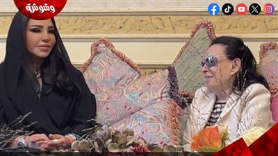 أحلام الشامسي تلتقي بالسيدة الكبيرة نجاة الصغيرة: سعادتي لا توصف