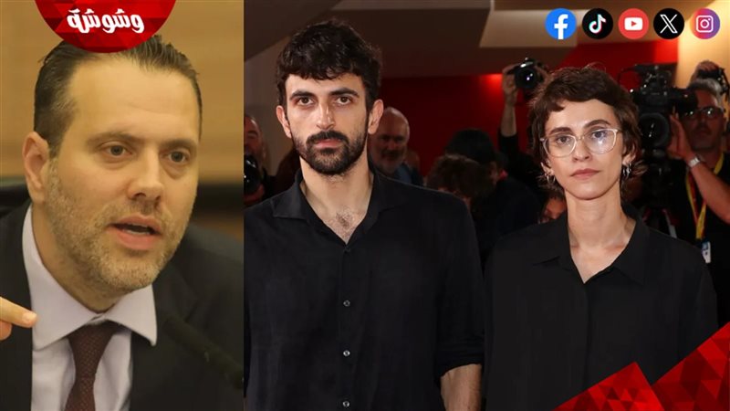 وزير ثقافة الكيان